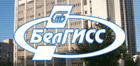 БелГИСС